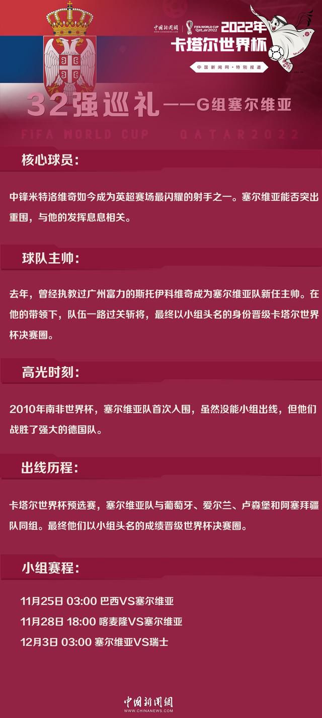 第46分钟，博尼法斯左路强起横敲，维尔茨冷静推射将球送进大门！